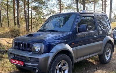 Suzuki Jimny, 2008 год, 1 100 000 рублей, 1 фотография