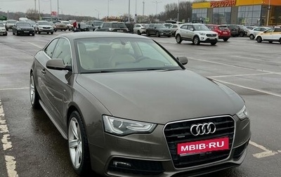 Audi A5, 2013 год, 2 100 000 рублей, 1 фотография