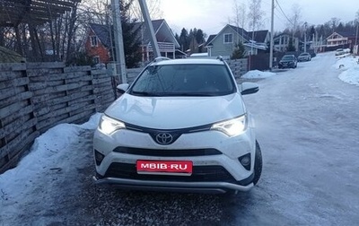 Toyota RAV4, 2018 год, 2 500 000 рублей, 1 фотография