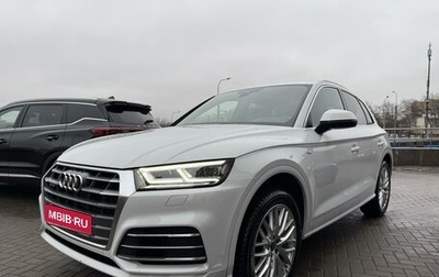 Audi Q5, 2020 год, 4 950 000 рублей, 1 фотография