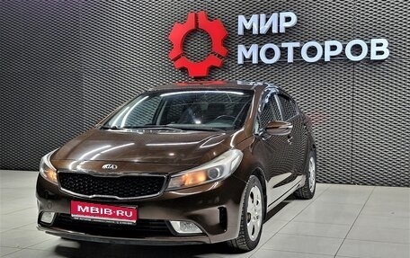 KIA Cerato III, 2018 год, 1 550 000 рублей, 1 фотография