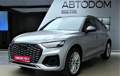 Audi Q5, 2021 год, 5 600 000 рублей, 1 фотография