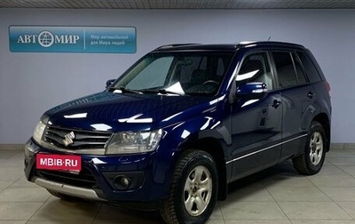 Suzuki Grand Vitara, 2014 год, 1 320 000 рублей, 1 фотография