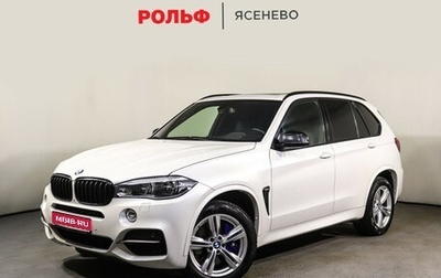 BMW X5, 2014 год, 4 198 000 рублей, 1 фотография