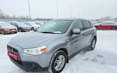 Mitsubishi ASX I рестайлинг, 2010 год, 953 000 рублей, 1 фотография