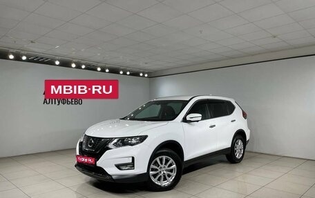 Nissan X-Trail, 2019 год, 2 677 000 рублей, 1 фотография