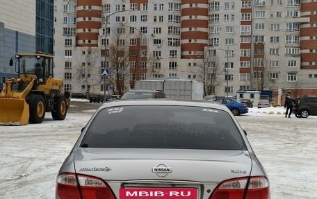 Nissan Maxima VIII, 2003 год, 525 000 рублей, 8 фотография