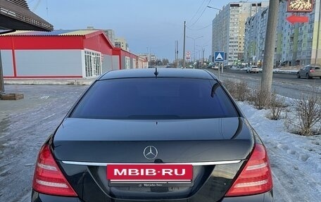 Mercedes-Benz S-Класс, 2008 год, 1 700 000 рублей, 2 фотография