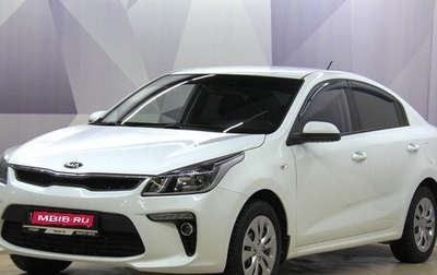 KIA Rio IV, 2019 год, 1 478 900 рублей, 1 фотография