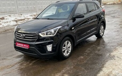 Hyundai Creta I рестайлинг, 2017 год, 1 620 000 рублей, 1 фотография