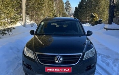 Volkswagen Tiguan I, 2011 год, 1 350 000 рублей, 1 фотография