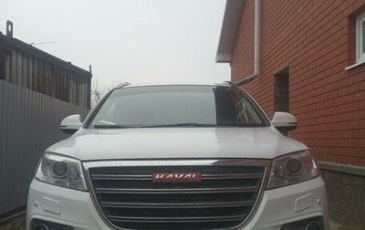 Haval H6, 2016 год, 1 650 000 рублей, 1 фотография