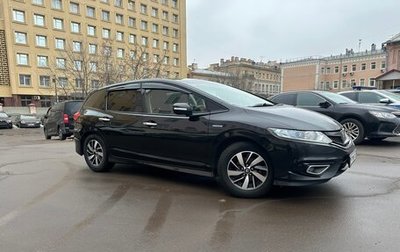 Honda Jade I, 2015 год, 1 600 000 рублей, 1 фотография