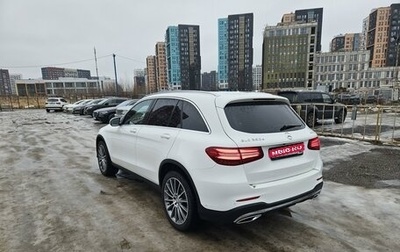 Mercedes-Benz GLC, 2016 год, 2 950 000 рублей, 1 фотография