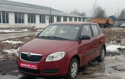 Skoda Fabia II, 2008 год, 380 000 рублей, 1 фотография