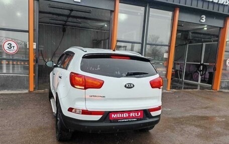 KIA Sportage III, 2015 год, 1 530 000 рублей, 1 фотография