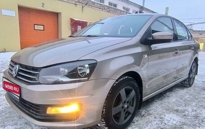 Volkswagen Polo VI (EU Market), 2016 год, 899 000 рублей, 1 фотография