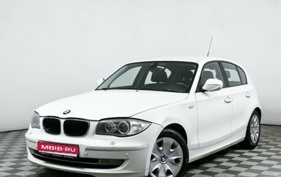 BMW 1 серия, 2011 год, 1 150 000 рублей, 1 фотография