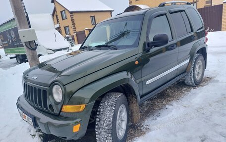 Jeep Cherokee, 2006 год, 1 200 000 рублей, 17 фотография