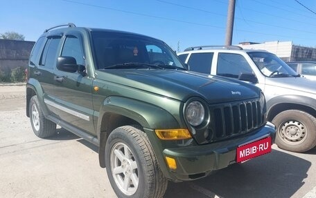 Jeep Cherokee, 2006 год, 1 200 000 рублей, 7 фотография