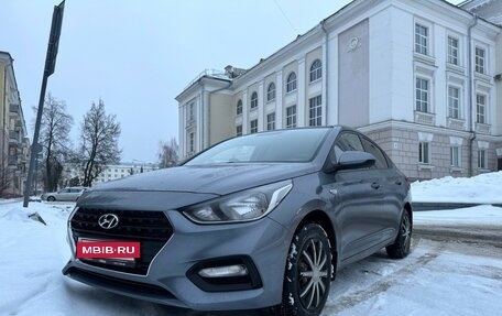 Hyundai Solaris II рестайлинг, 2018 год, 1 187 000 рублей, 2 фотография