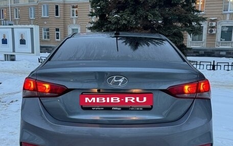 Hyundai Solaris II рестайлинг, 2018 год, 1 187 000 рублей, 4 фотография