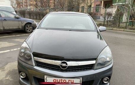 Opel Astra H, 2007 год, 450 000 рублей, 2 фотография