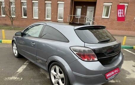 Opel Astra H, 2007 год, 450 000 рублей, 7 фотография