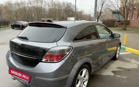 Opel Astra H, 2007 год, 450 000 рублей, 5 фотография