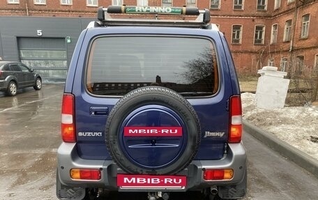 Suzuki Jimny, 2008 год, 1 100 000 рублей, 7 фотография