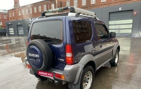 Suzuki Jimny, 2008 год, 1 100 000 рублей, 6 фотография