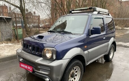 Suzuki Jimny, 2008 год, 1 100 000 рублей, 2 фотография