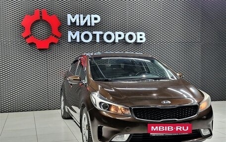 KIA Cerato III, 2018 год, 1 550 000 рублей, 3 фотография