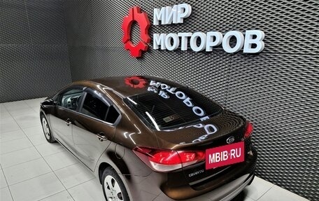 KIA Cerato III, 2018 год, 1 550 000 рублей, 9 фотография