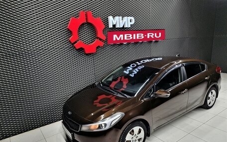 KIA Cerato III, 2018 год, 1 550 000 рублей, 8 фотография