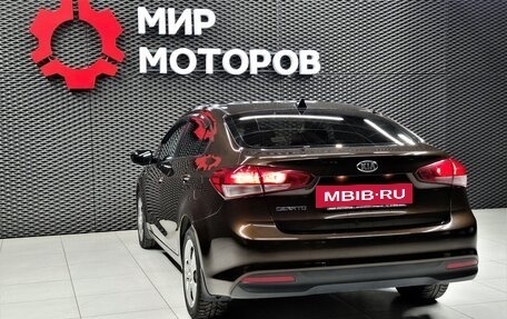 KIA Cerato III, 2018 год, 1 550 000 рублей, 13 фотография