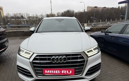 Audi Q5, 2020 год, 4 950 000 рублей, 6 фотография