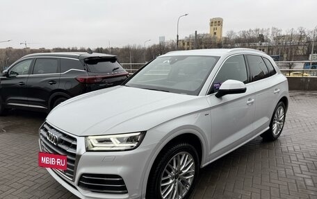 Audi Q5, 2020 год, 4 950 000 рублей, 5 фотография