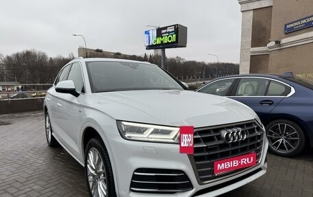 Audi Q5, 2020 год, 4 950 000 рублей, 4 фотография