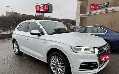 Audi Q5, 2020 год, 4 950 000 рублей, 3 фотография