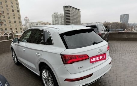 Audi Q5, 2020 год, 4 950 000 рублей, 10 фотография