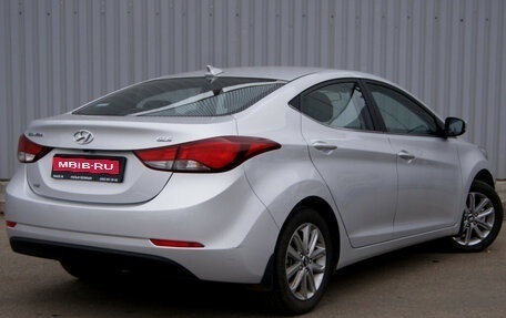 Hyundai Elantra V, 2015 год, 1 359 000 рублей, 3 фотография