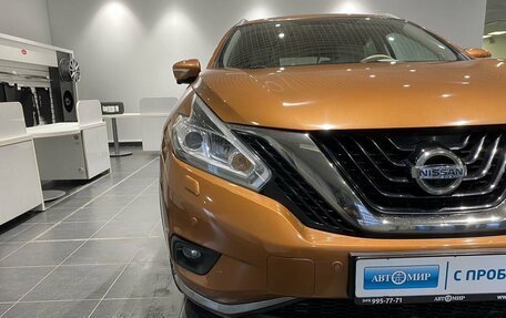 Nissan Murano, 2017 год, 2 555 000 рублей, 8 фотография