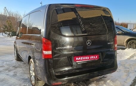 Mercedes-Benz Vito, 2019 год, 4 250 000 рублей, 6 фотография