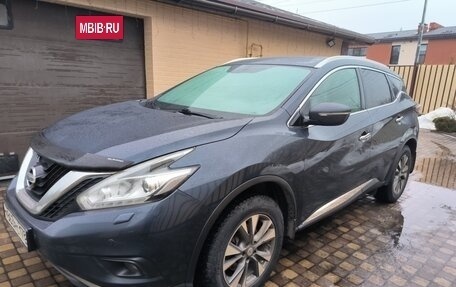 Nissan Murano, 2016 год, 2 032 000 рублей, 25 фотография