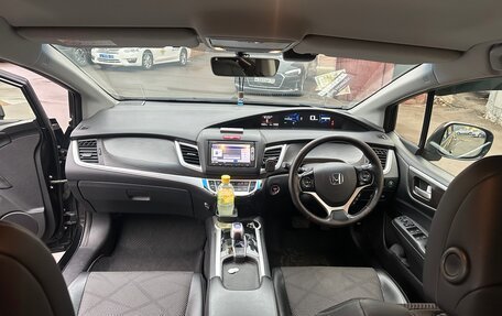 Honda Jade I, 2015 год, 1 600 000 рублей, 11 фотография