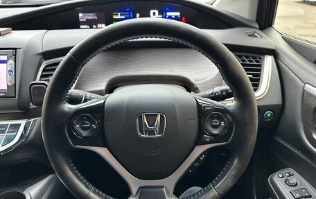 Honda Jade I, 2015 год, 1 600 000 рублей, 29 фотография