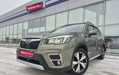 Subaru Forester, 2019 год, 3 930 000 рублей, 1 фотография