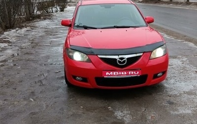 Mazda 3, 2008 год, 640 000 рублей, 1 фотография