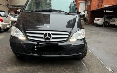 Mercedes-Benz Viano, 2012 год, 3 400 000 рублей, 1 фотография